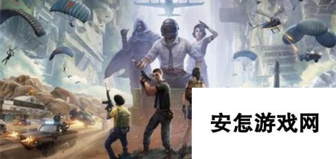 和平精英哪国游戏〖pubg和和平精英是一个游戏吗〗