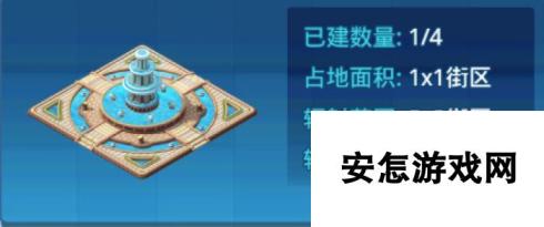 大富豪3手游公益建筑规划技巧详解