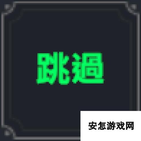 《棕色尘埃2》莉兹内技能介绍