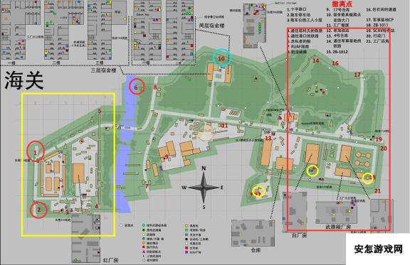 《逃离塔科夫》海关地图新手超详细赚钱指南