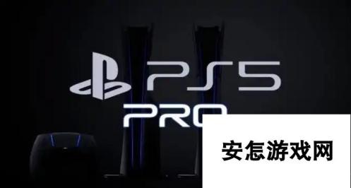 ps5加速器怎么安装 ps5加速器下载链接推荐