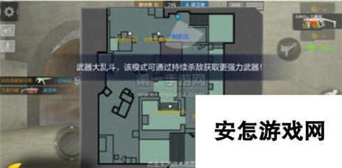 CF手游屠尽小镇不回头波斯小镇抢点技巧