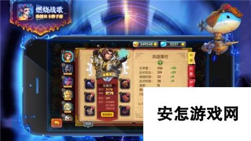 燃烧战歌驱魔师阵容搭配指南