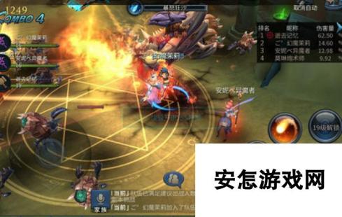 暗黑黎明2饰品魔化技巧攻略