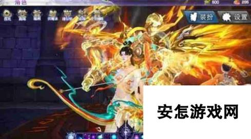 九天诛魔怎么升级最快 九天诛魔快速升级攻略