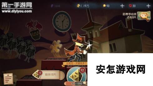 第五人格推理积分不够怎么办 盲女刷分队了解一下