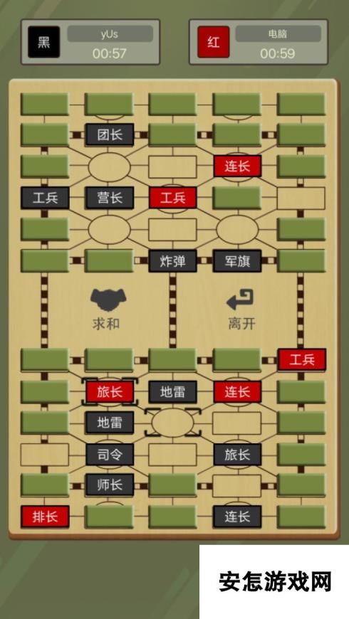 2025好玩的军旗游戏推荐 有趣的策略手游大全