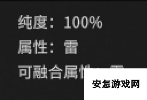 《鬼谷八荒》悟道领域详细解读