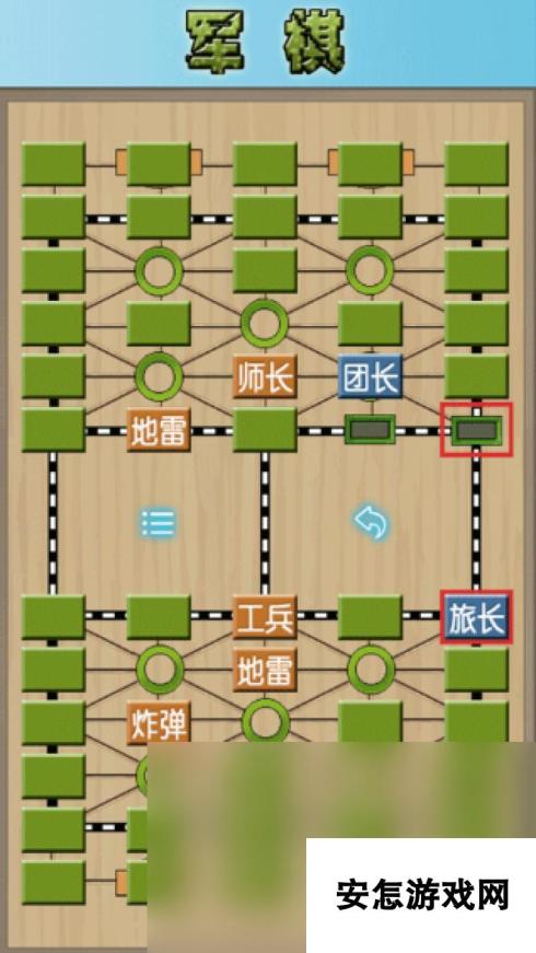 经典的棋盘游戏下载 2025好玩的下棋游戏排行榜