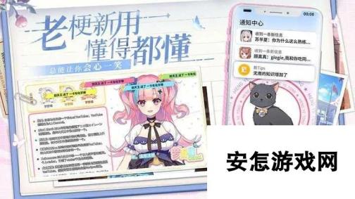 galgame有哪些著名游戏 高人气的galgame游戏大全2025