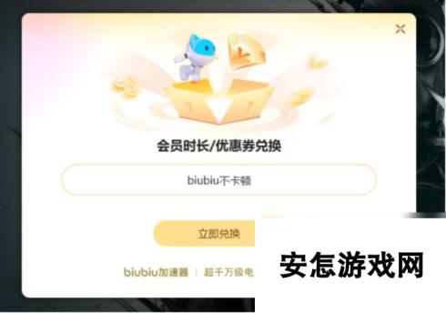 pubg卡顿掉帧解决办法是什么pubg需要使用加速器吗